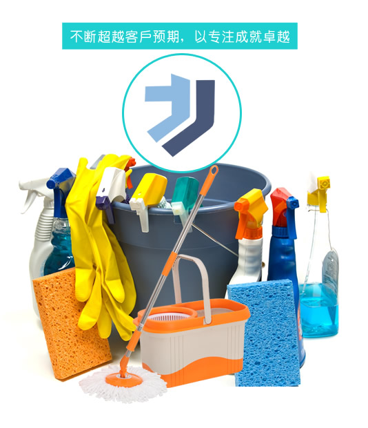 金华股养世陕贵有限责任公司